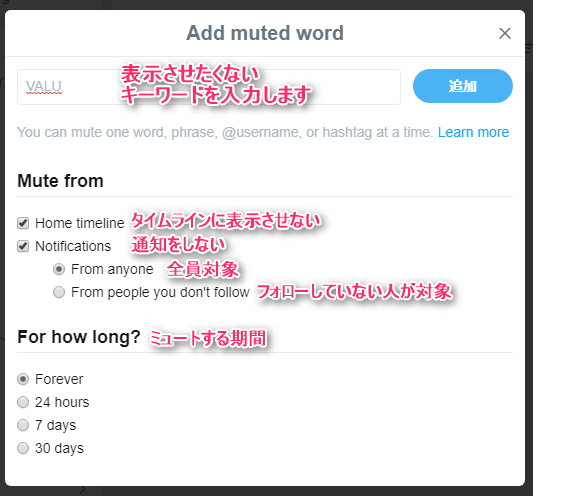 f:id:netlifehack:20170817205344p:plain f:id:netlifehack:20170817205344p:plain
