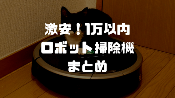 f:id:netlifehack:20170819234531p:plain f:id:netlifehack:20170819234531p:plain