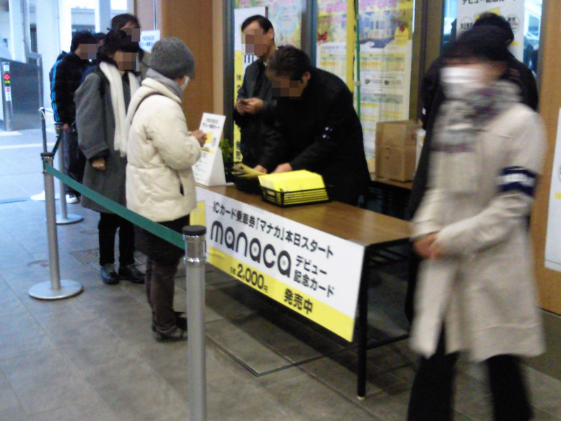 f:id:netnotora:20110211072500j:image f:id:netnotora:20110211072500j:image