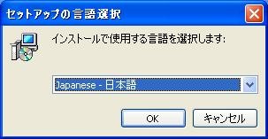 f:id:netnotora:20120306000907j:image f:id:netnotora:20120306000907j:image