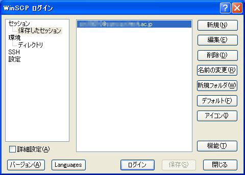 f:id:netnotora:20120306005804j:image f:id:netnotora:20120306005804j:image
