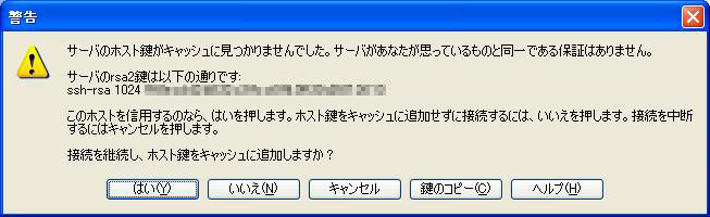 f:id:netnotora:20120306010223j:image f:id:netnotora:20120306010223j:image