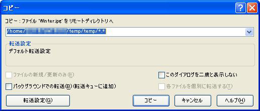 f:id:netnotora:20120306011416j:image f:id:netnotora:20120306011416j:image