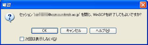 f:id:netnotora:20120306011832j:image f:id:netnotora:20120306011832j:image