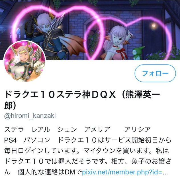 f:id:netogedame:20190603233912p:plain f:id:netogedame:20190603233912p:plain