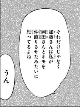 f:id:netoneto:20180901211021p:plain f:id:netoneto:20180901211021p:plain