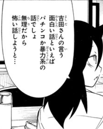 f:id:netoneto:20190606210820p:plain