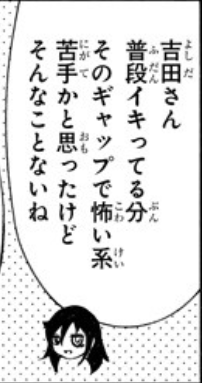 f:id:netoneto:20190606210830p:plain
