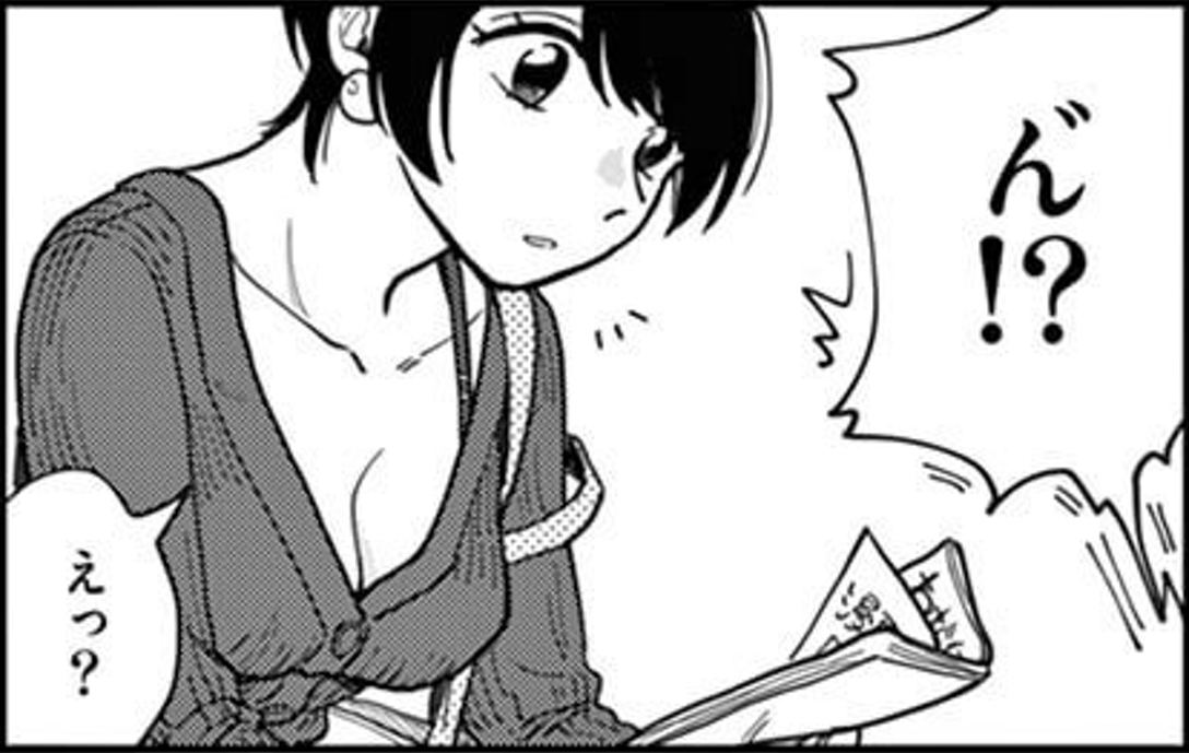 f:id:netoneto:20191116210538p:plain