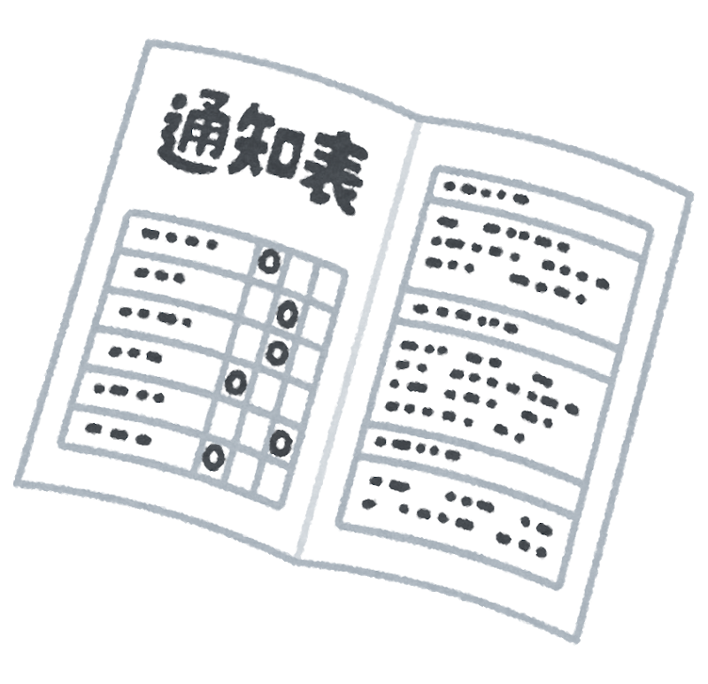 f:id:netosenomama:20180323002923p:plain f:id:netosenomama:20180323002923p:plain
