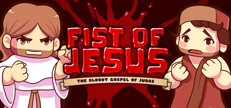 fist-of-jesus