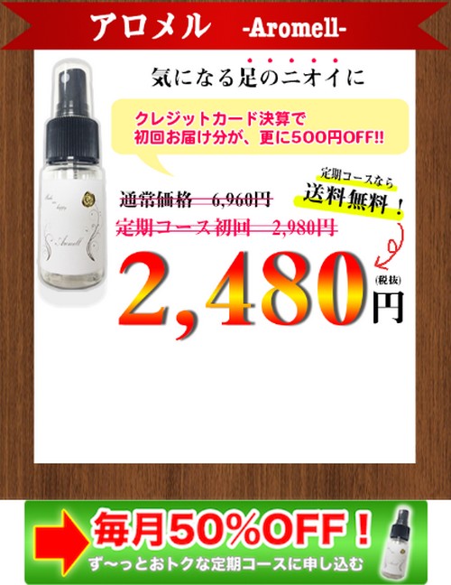 f:id:netshoppingchance:20160929221031j:plain f:id:netshoppingchance:20160929221031j:plain