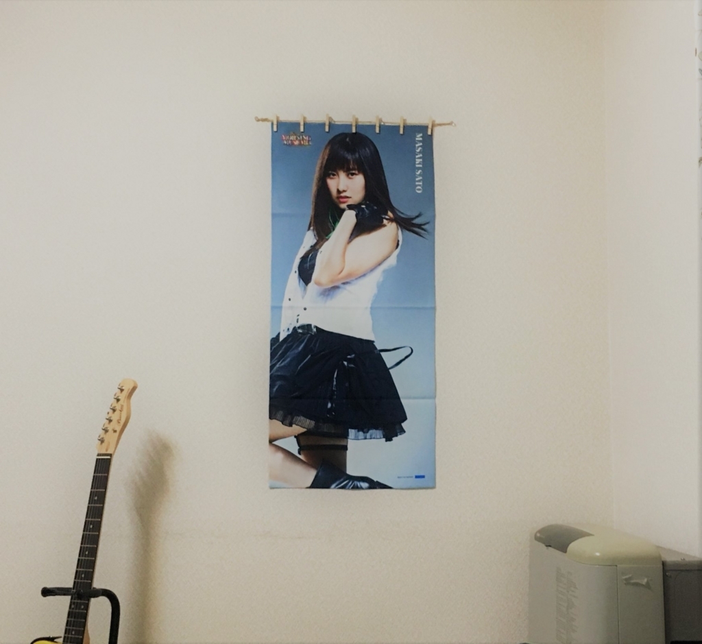 f:id:netsnb:20171022235704j:plain