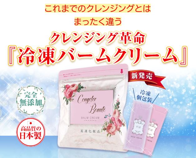 f:id:netstage:20191102145654j:plain f:id:netstage:20191102145654j:plain