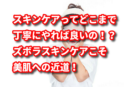 f:id:netstage:20191218154631j:plain