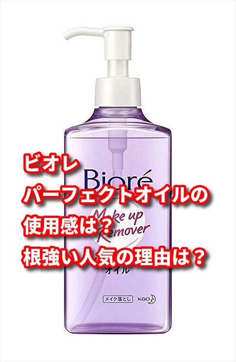 f:id:netstage:20191219175000j:plain