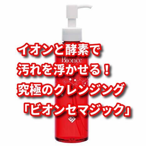 f:id:netstage:20191222165852j:plain