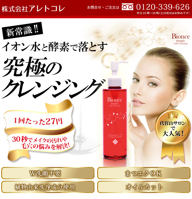 f:id:netstage:20191222170423j:plain