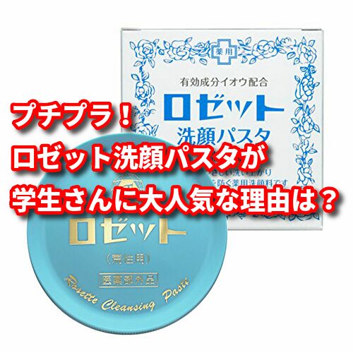 f:id:netstage:20191224134112j:plain