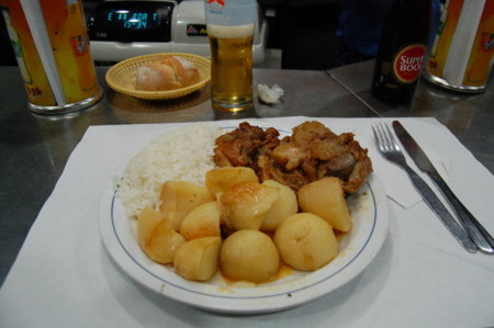 f:id:netty:20081027233657j:image f:id:netty:20081027233657j:image