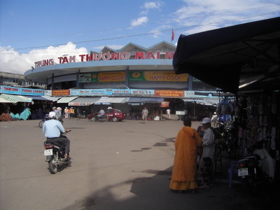 f:id:netty_vietnam:20051108102025j:image