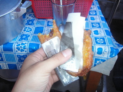 f:id:netty_vietnam:20051108153142j:image
