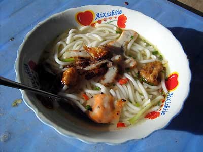 f:id:netty_vietnam:20051218235209j:image