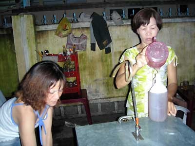 f:id:netty_vietnam:20060311221202j:image