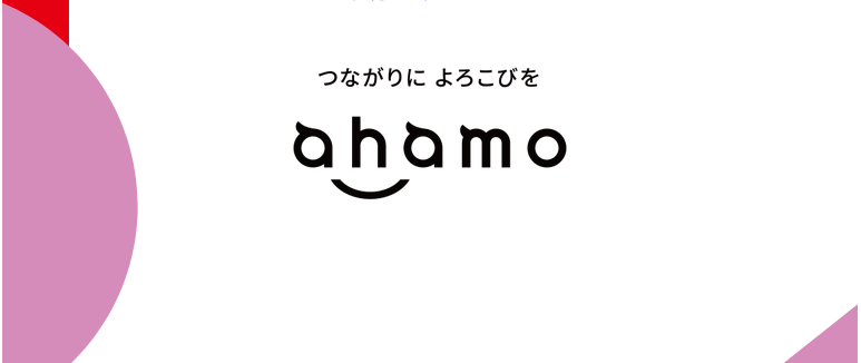 f:id:netwatching:20210224090505p:plain