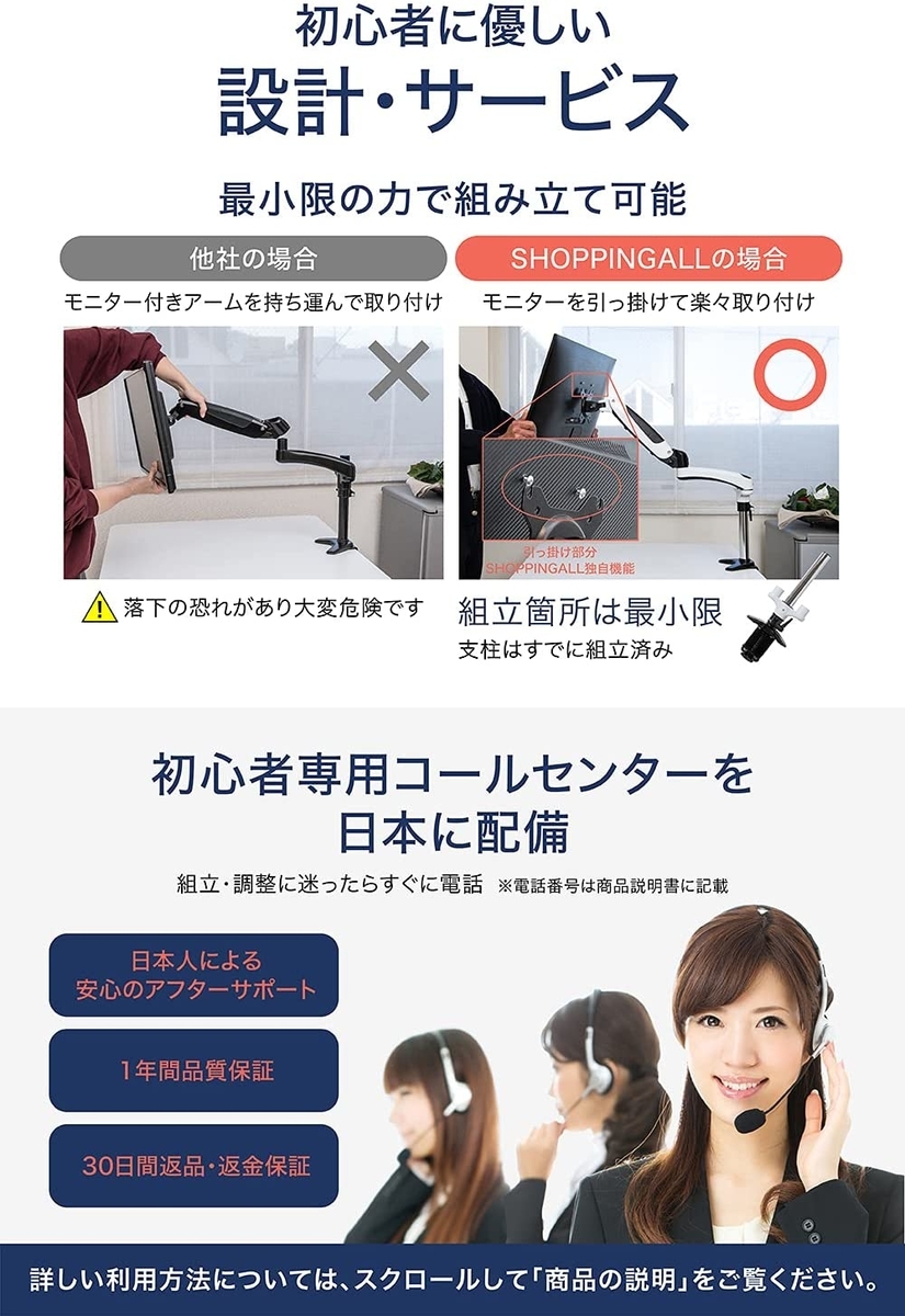 f:id:netwatching:20211205112759j:plain