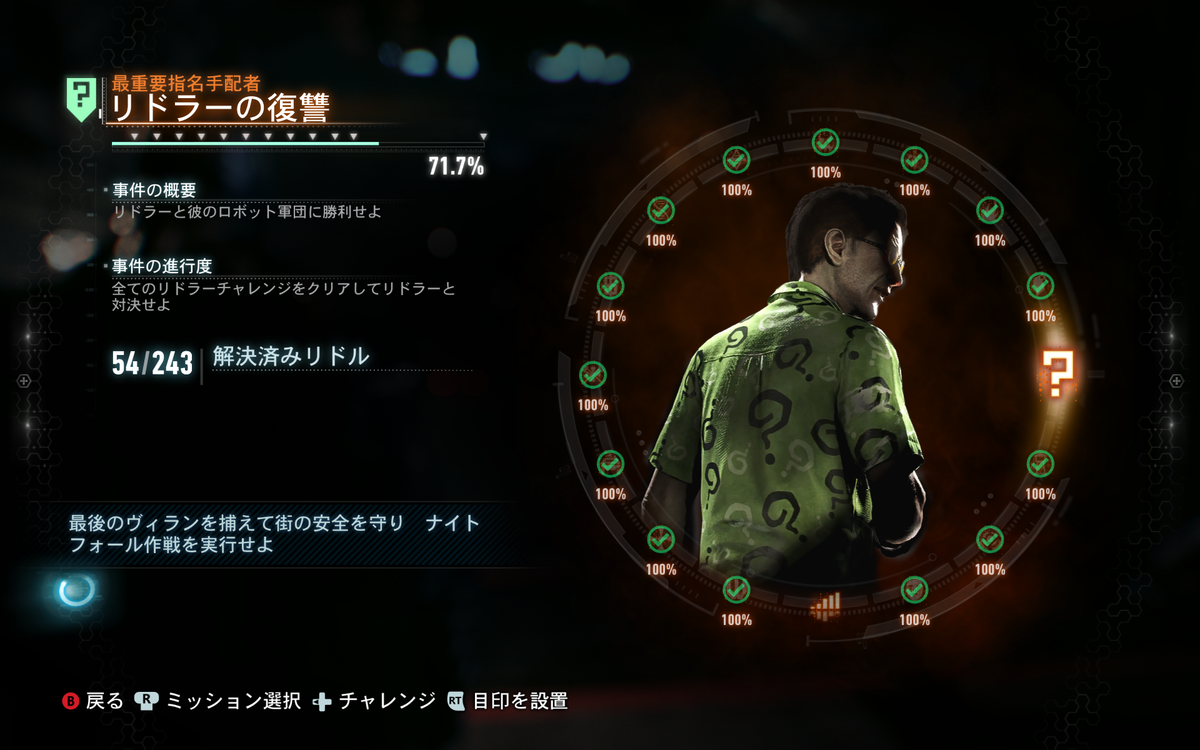 f:id:netwatching:20220403143624p:plain