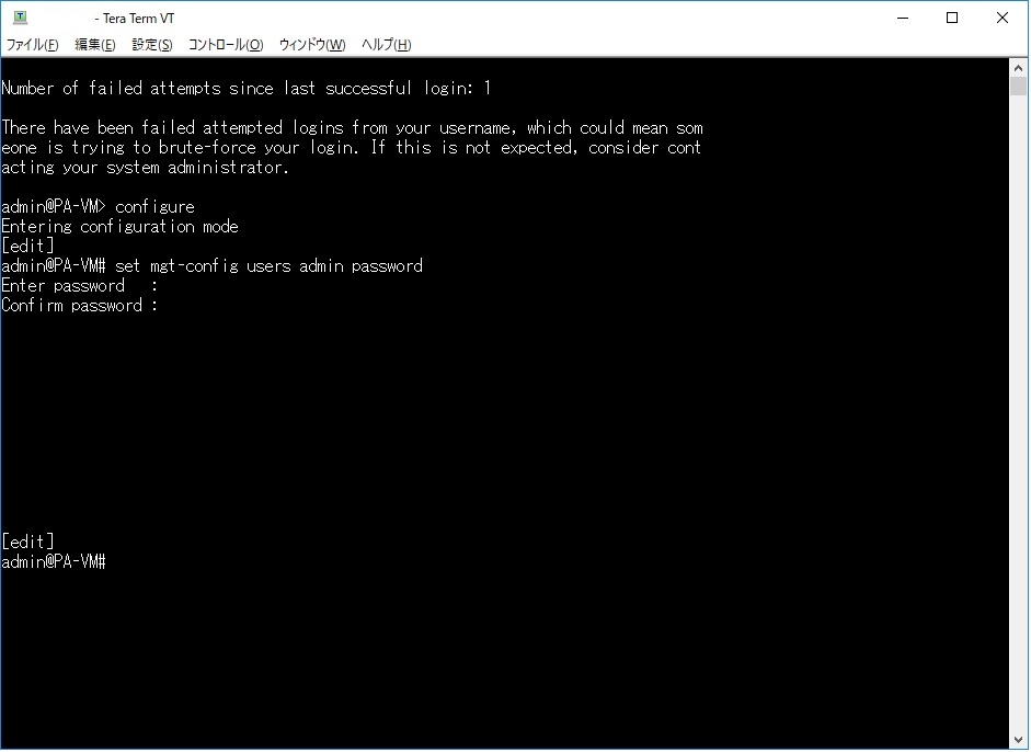 f:id:network_security:20181207113343j:plain f:id:network_security:20181207113343j:plain