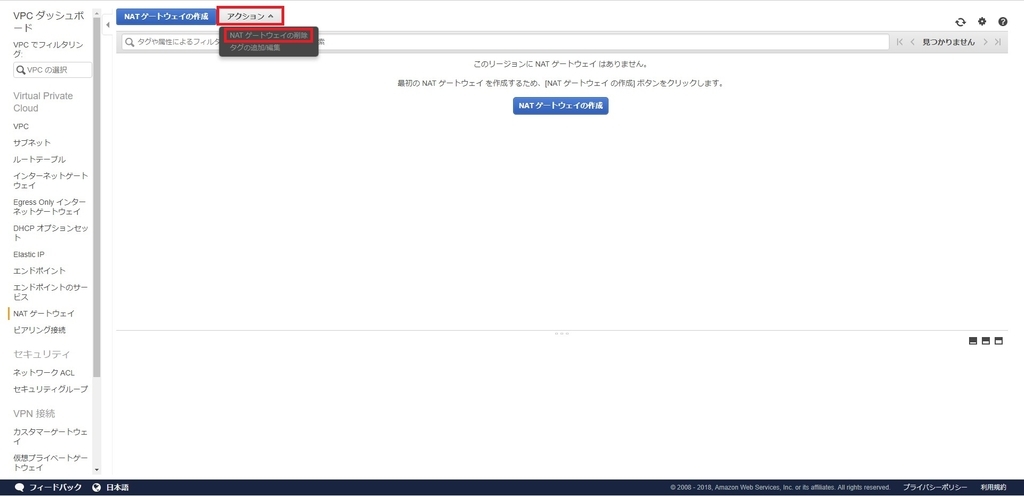 f:id:network_security:20181211200224j:plain f:id:network_security:20181211200224j:plain