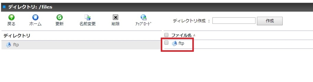 f:id:networkcamera:20181218235226j:plain f:id:networkcamera:20181218235226j:plain