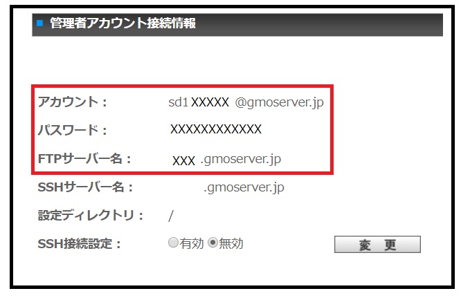f:id:networkcamera:20181219002130j:plain f:id:networkcamera:20181219002130j:plain