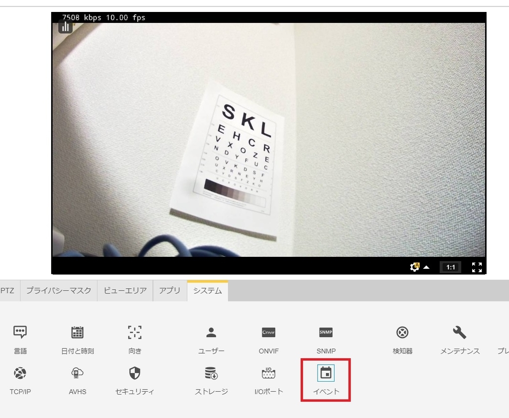 f:id:networkcamera:20181219002336j:plain f:id:networkcamera:20181219002336j:plain