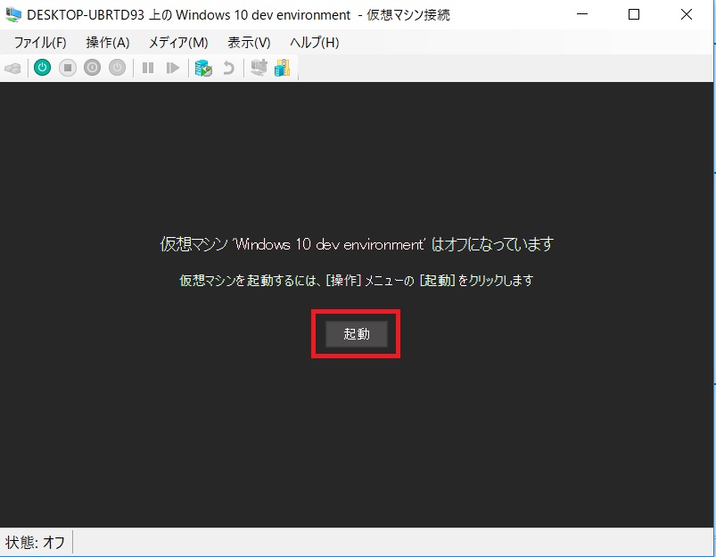 f:id:networkcamera:20190203152728j:plain