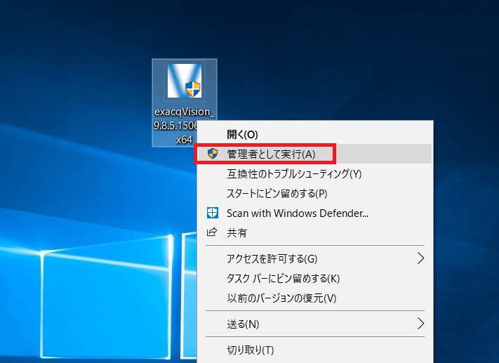 f:id:networkcamera:20190203181911j:plain f:id:networkcamera:20190203181911j:plain