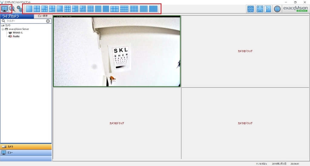 f:id:networkcamera:20190203204045j:plain f:id:networkcamera:20190203204045j:plain