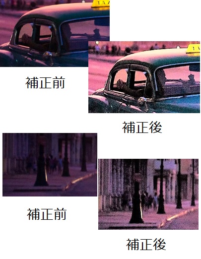 f:id:networkcamera:20190310000910j:plain f:id:networkcamera:20190310000910j:plain