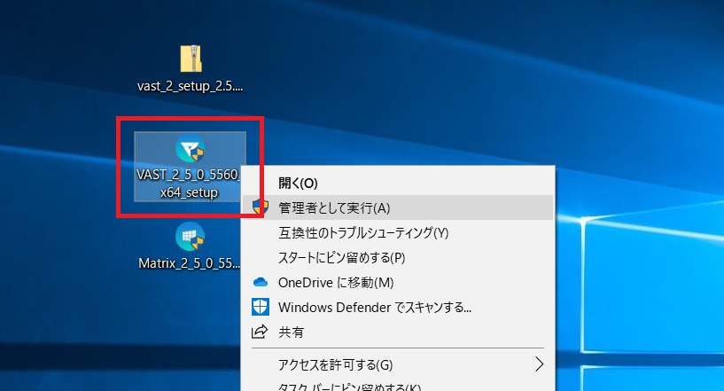 f:id:networkcamera:20190623123525j:plain f:id:networkcamera:20190623123525j:plain
