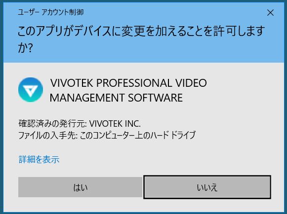 f:id:networkcamera:20190623144216j:plain f:id:networkcamera:20190623144216j:plain