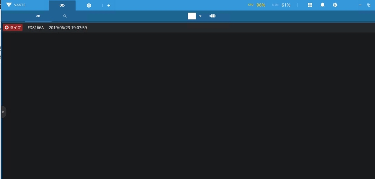 f:id:networkcamera:20190623191015j:plain f:id:networkcamera:20190623191015j:plain