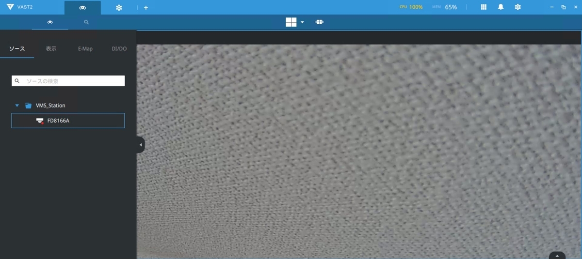 f:id:networkcamera:20190623232613j:plain f:id:networkcamera:20190623232613j:plain