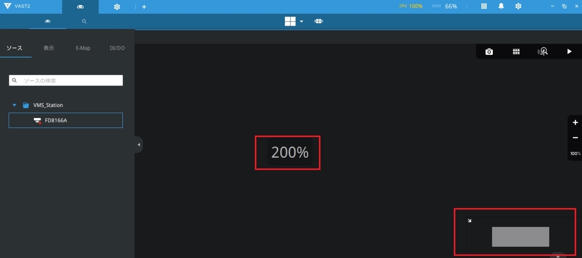f:id:networkcamera:20190623232908j:plain f:id:networkcamera:20190623232908j:plain