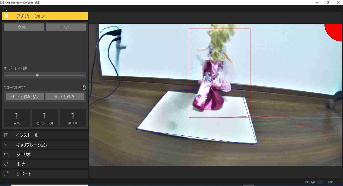 f:id:networkcamera:20191009150239j:plain f:id:networkcamera:20191009150239j:plain