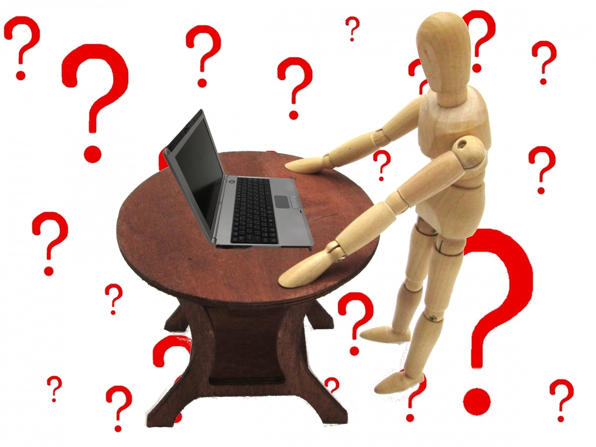 f:id:networkcamera:20191208162250j:plain f:id:networkcamera:20191208162250j:plain