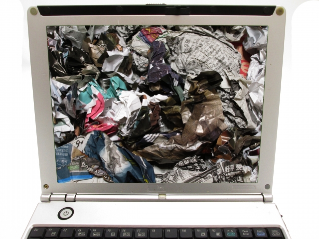 f:id:networkcamera:20191208162528j:plain f:id:networkcamera:20191208162528j:plain