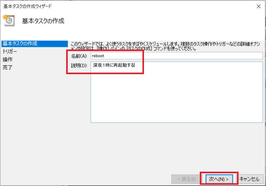f:id:networkcamera:20191208210334j:plain f:id:networkcamera:20191208210334j:plain