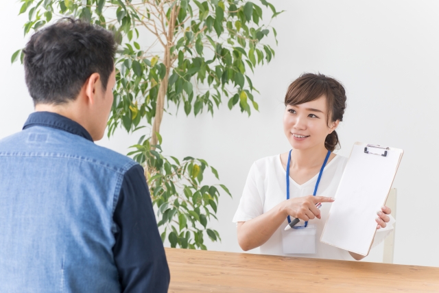 f:id:networkcamera:20200216075024j:plain